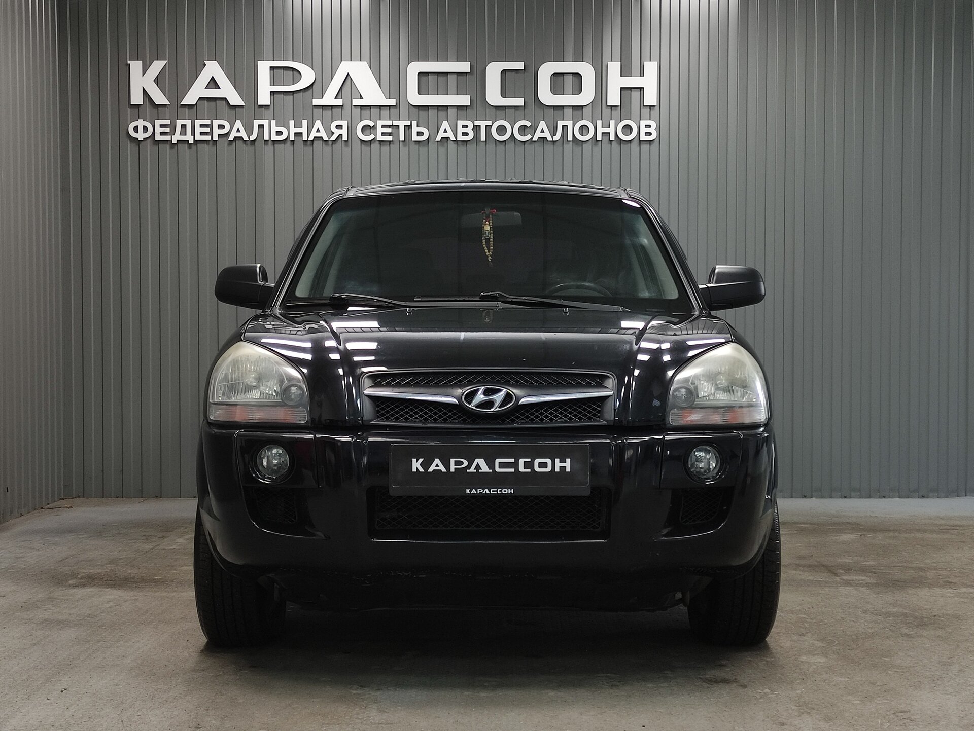 Hyundai Tucson, I 2008