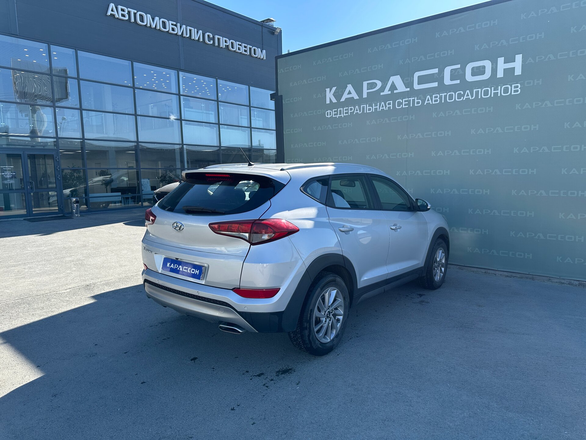 Hyundai Tucson, III 2017 Hyundai Tucson, III 2017