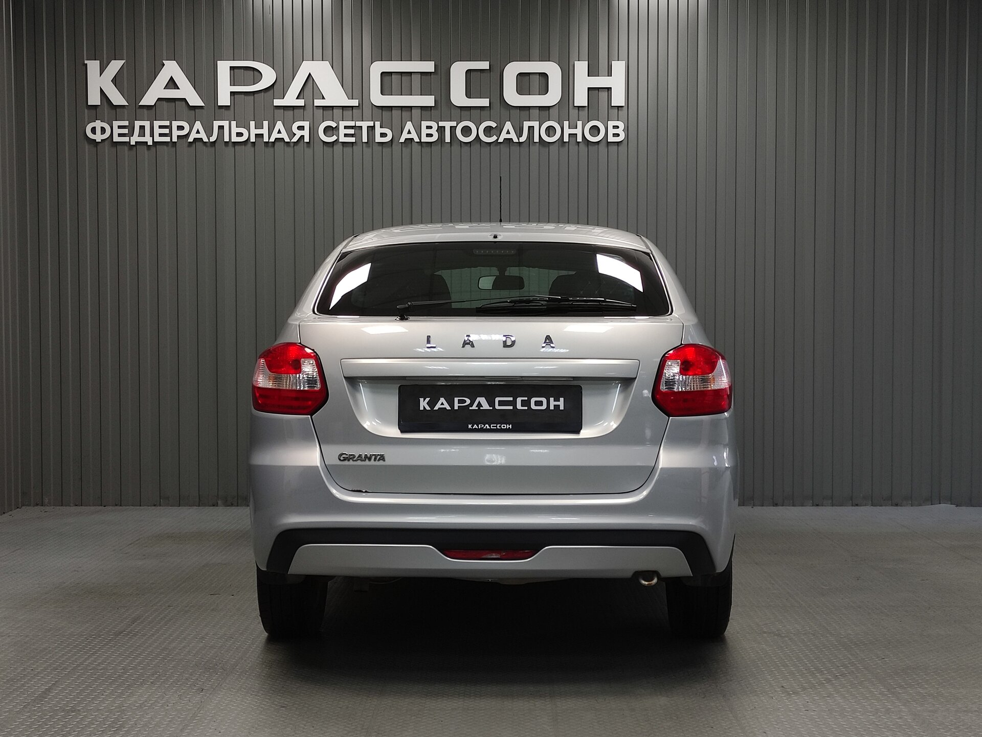 Lada (ВАЗ) Granta, I Рестайлинг 2018