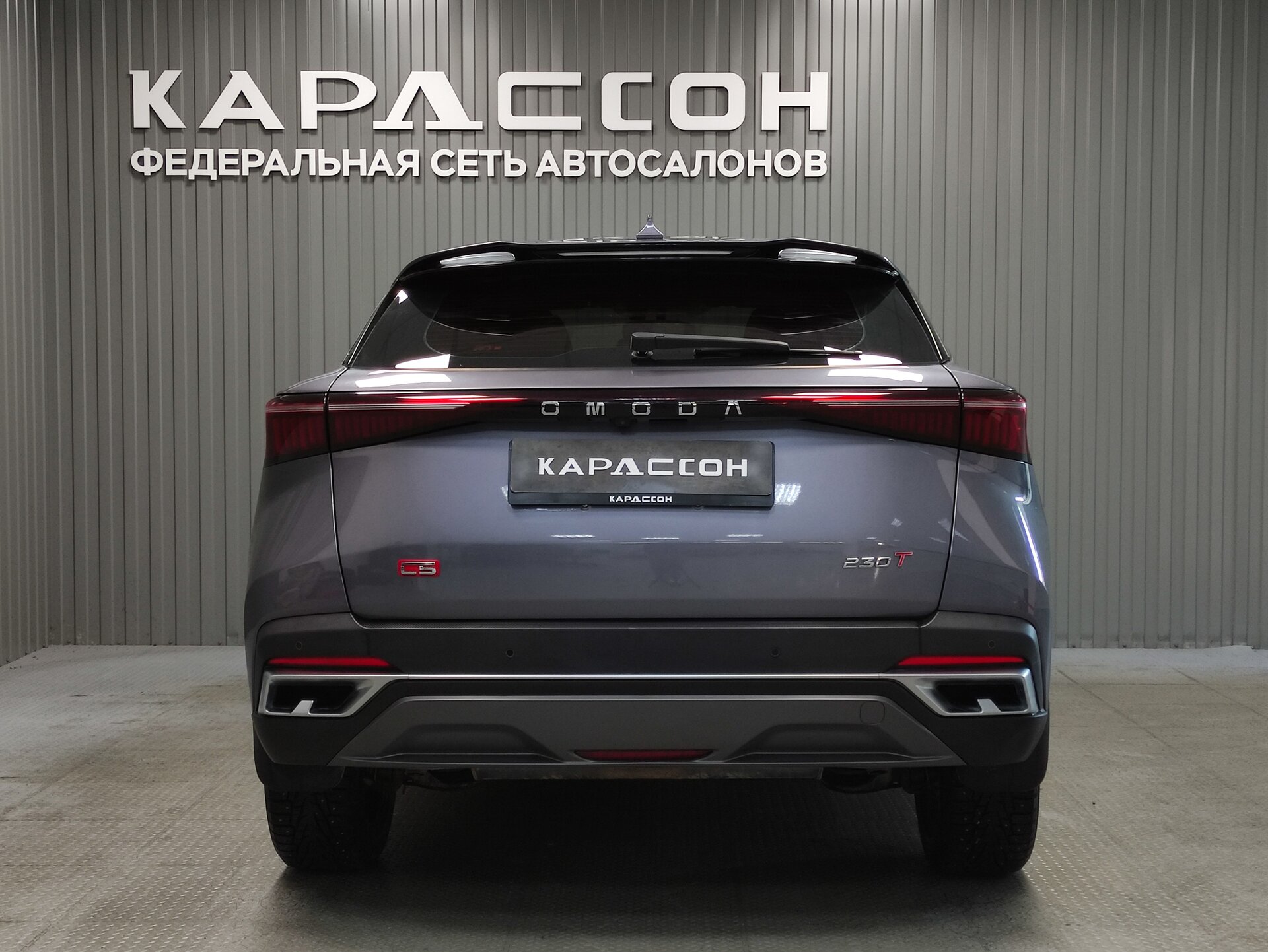 OMODA C5, I 2022 OMODA C5, I 2022