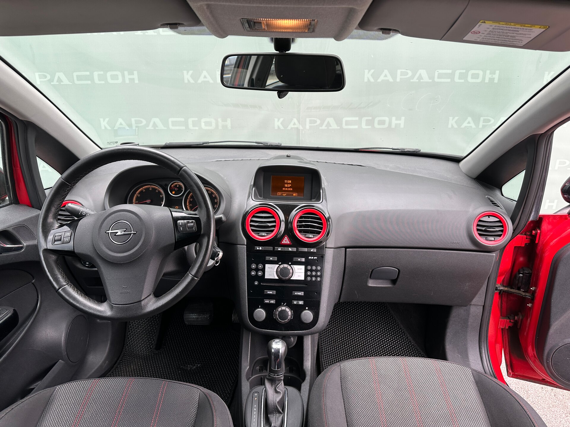 Opel Corsa, D Рестайлинг II 2012
