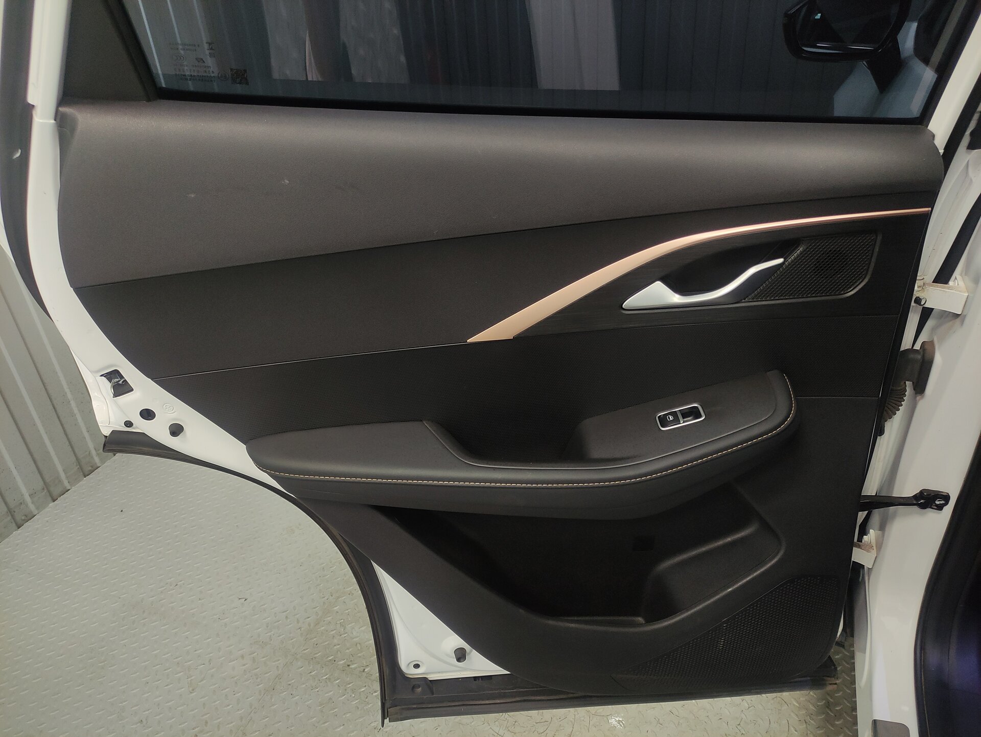 OMODA C5, I 2023 OMODA C5, I 2023