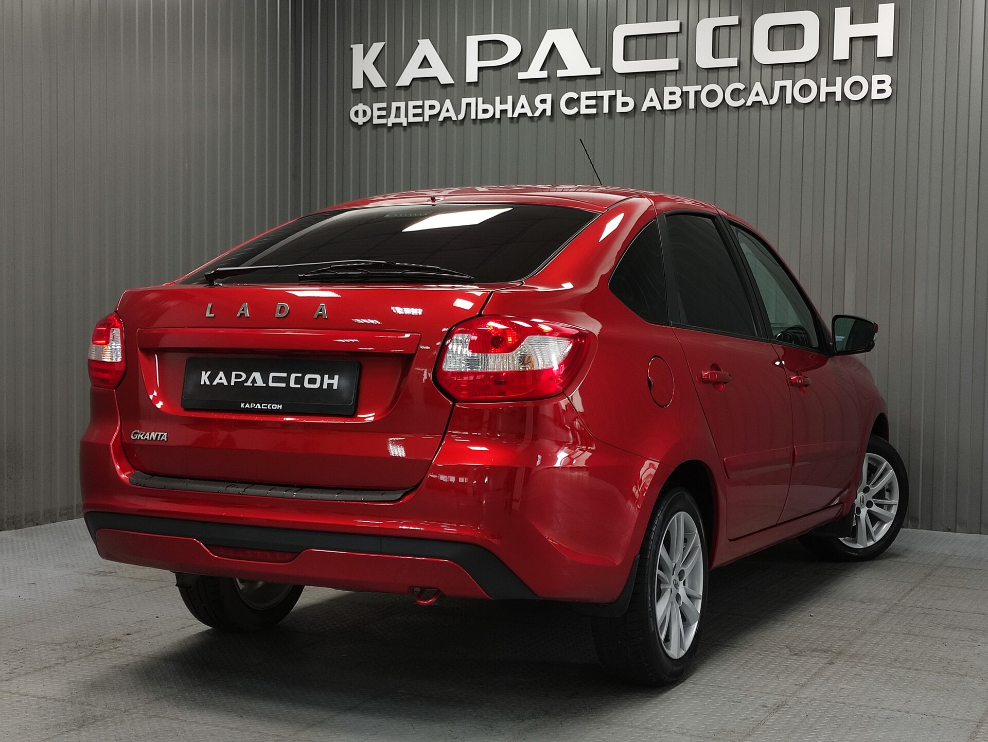 Lada (ВАЗ) Granta, I Рестайлинг 2020