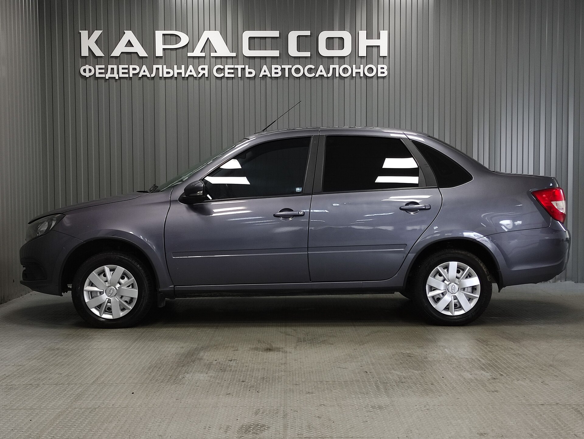 Lada (ВАЗ) Granta, I Рестайлинг 2022