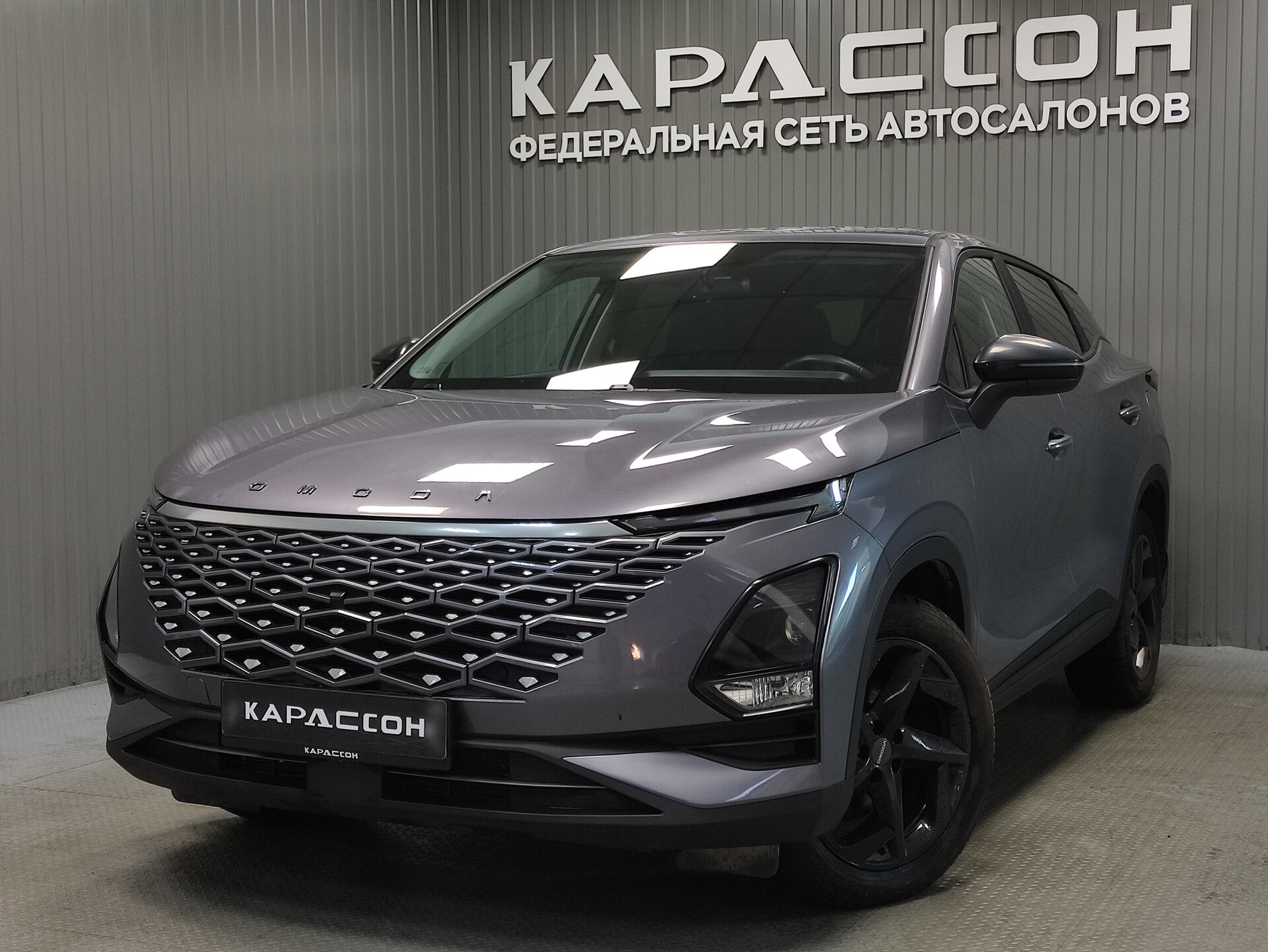 OMODA C5, I 2022 OMODA C5, I 2022
