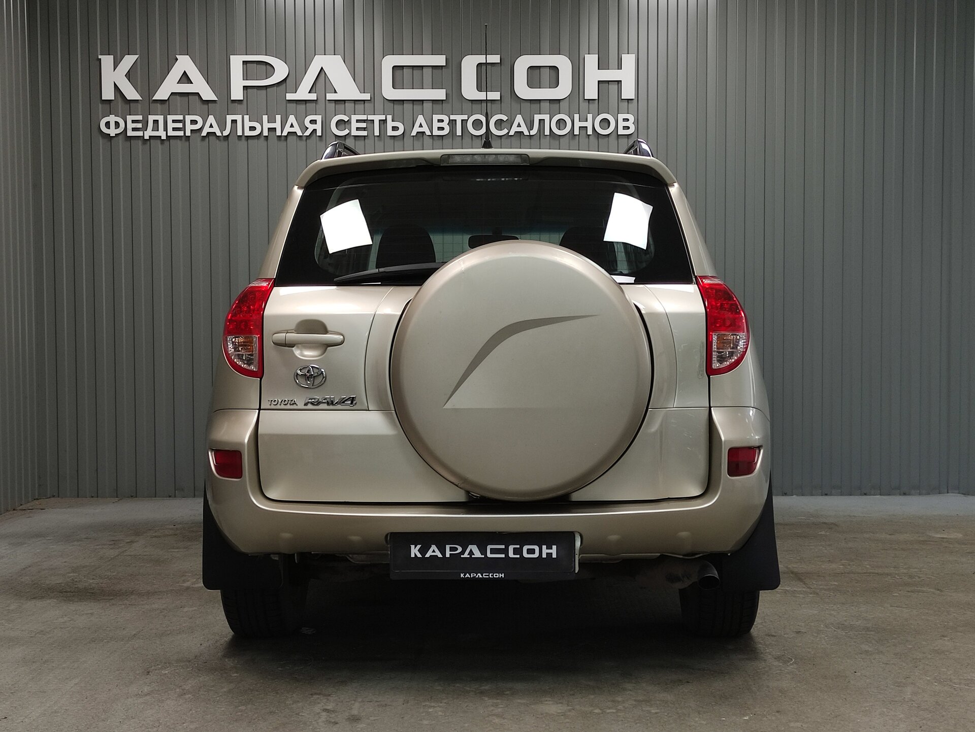 Toyota RAV4, III (XA30) 2006 Toyota RAV4, III (XA30) 2006