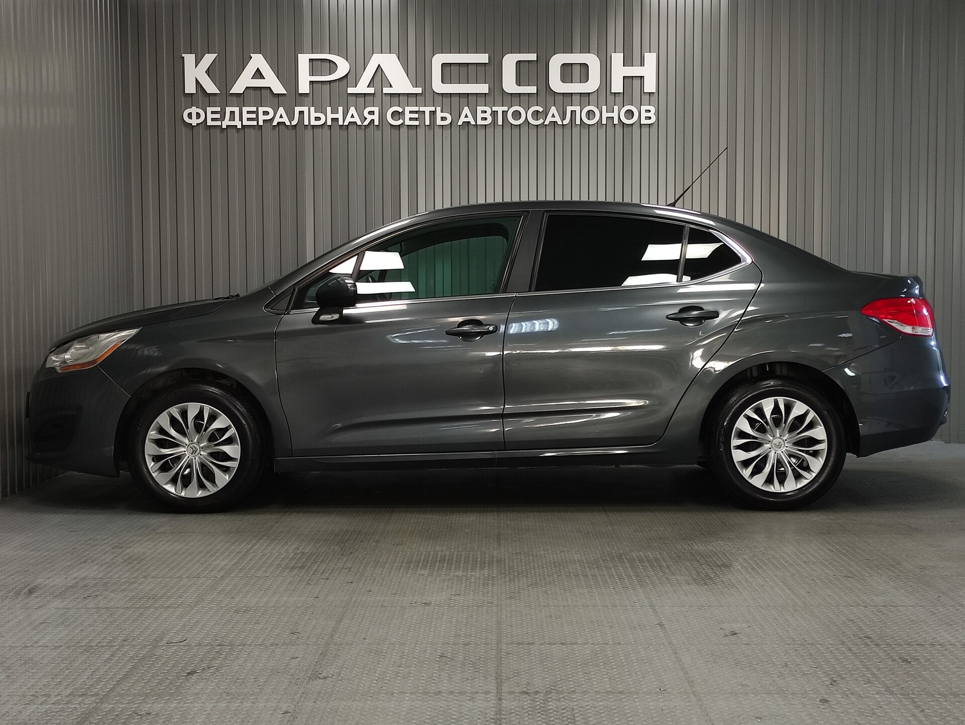 Citroen C4, II 2016 Citroen C4, II 2016