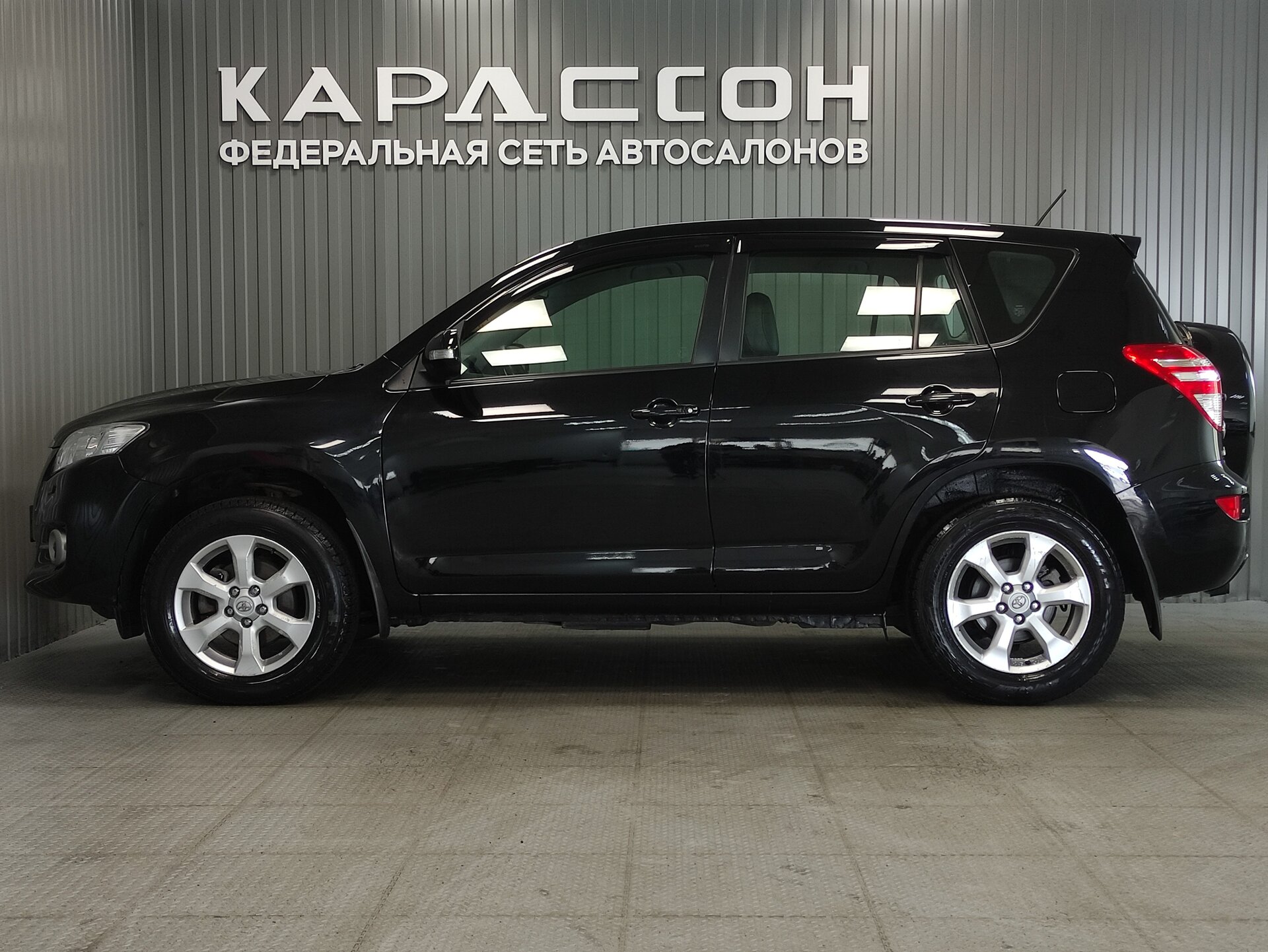 Toyota RAV4, III (XA30) Рестайлинг 2011