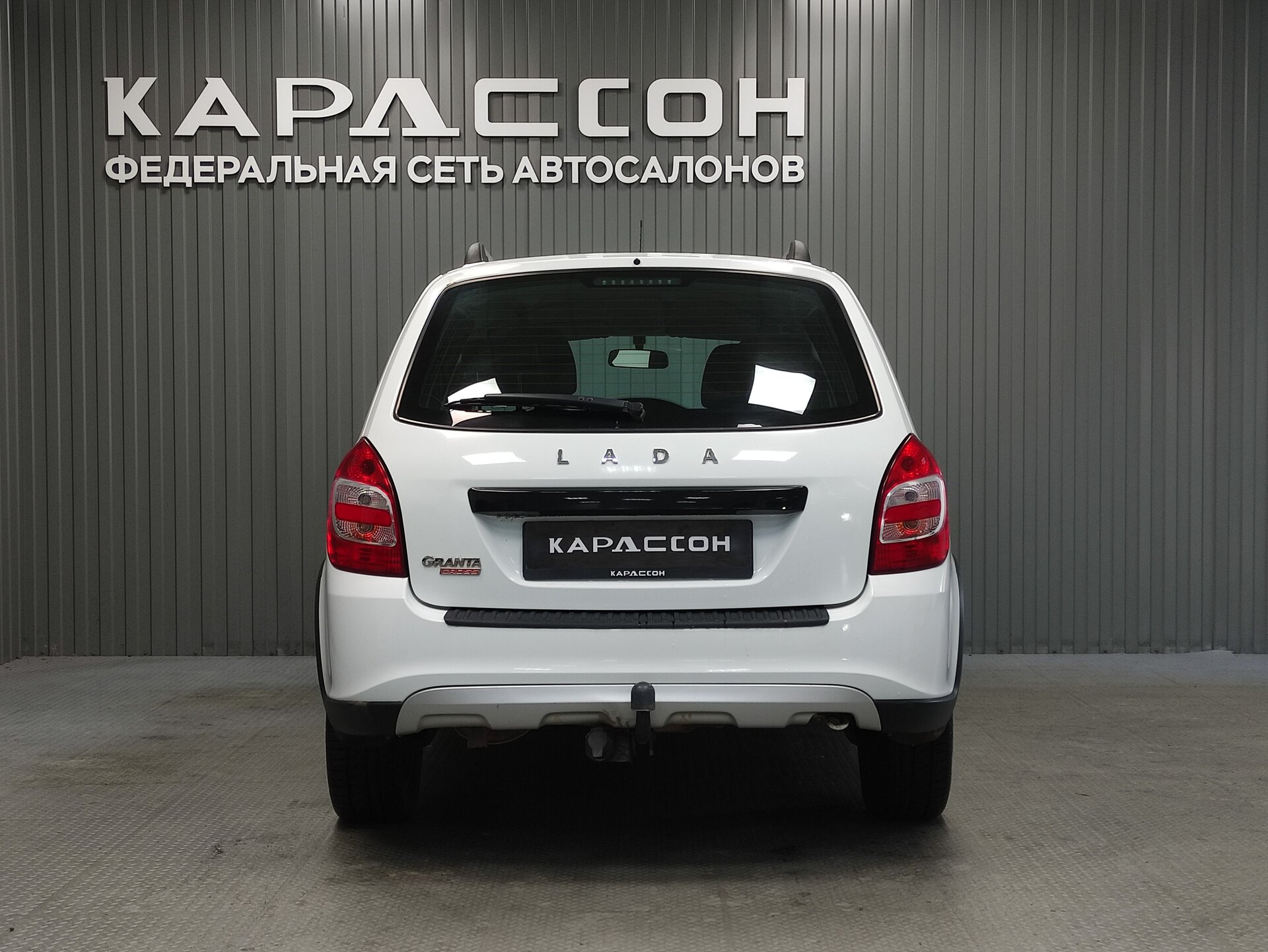 Lada (ВАЗ) Granta, I Рестайлинг 2021 Lada (ВАЗ) Granta, I Рестайлинг 2021