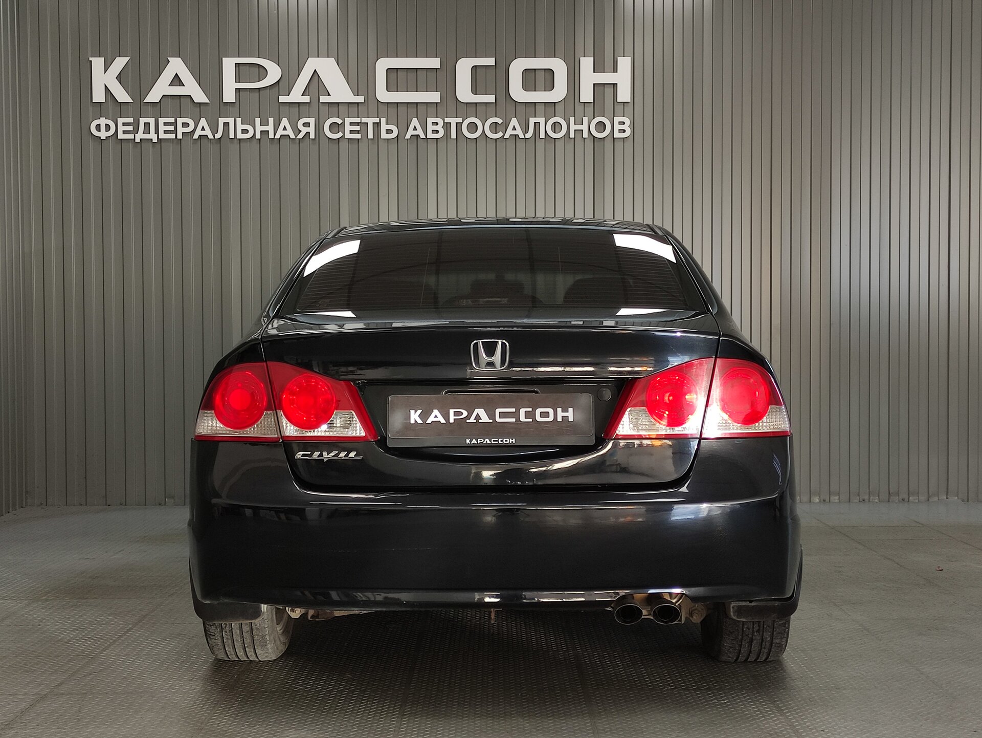 Honda Civic, VIII 2007