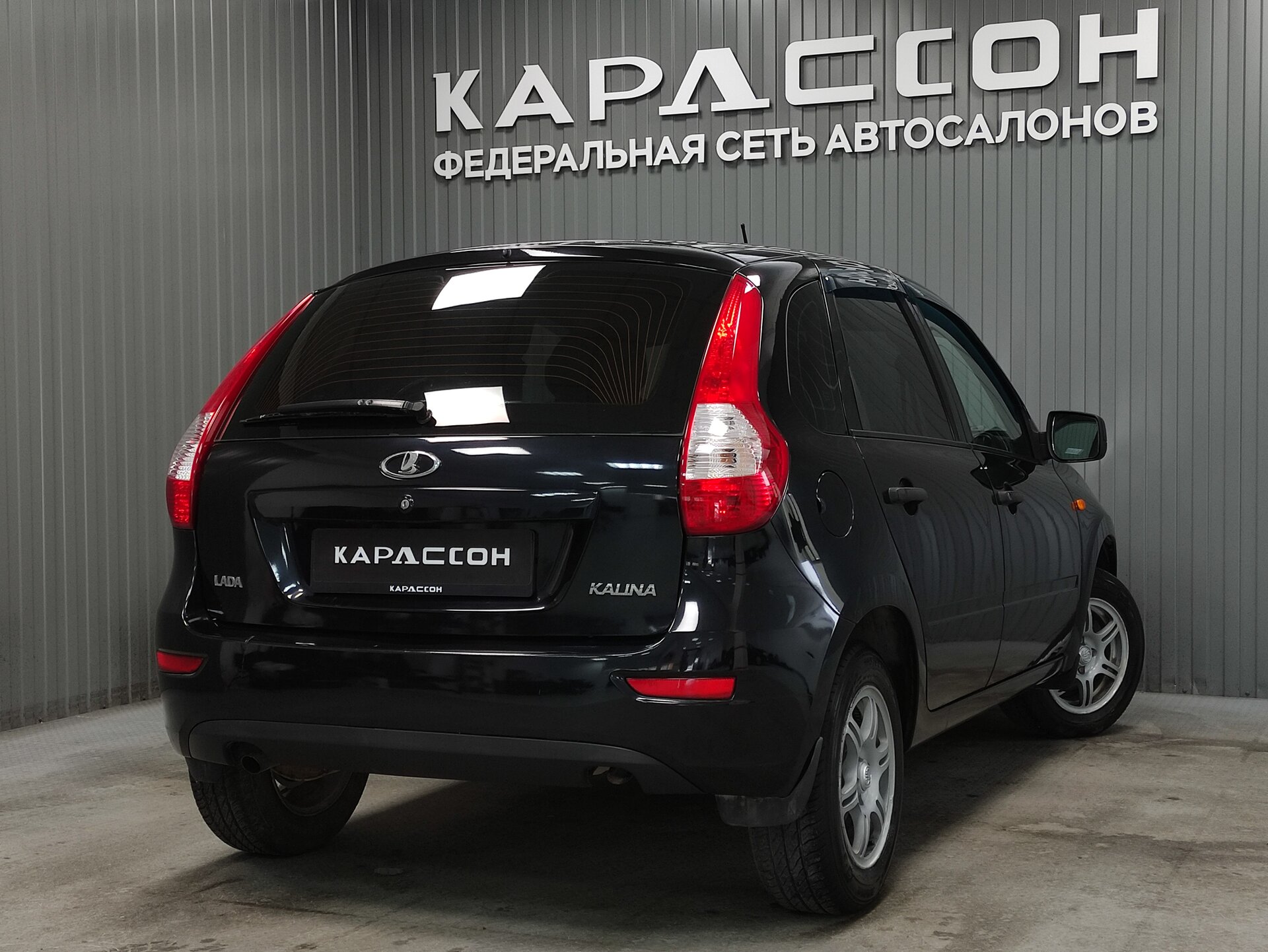 Lada (ВАЗ) Kalina, II 2014 Lada (ВАЗ) Kalina, II 2014