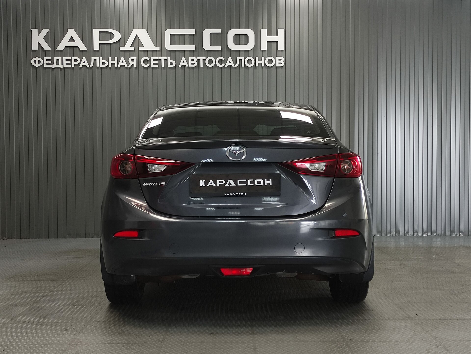 Mazda 3, III (BM) 2014