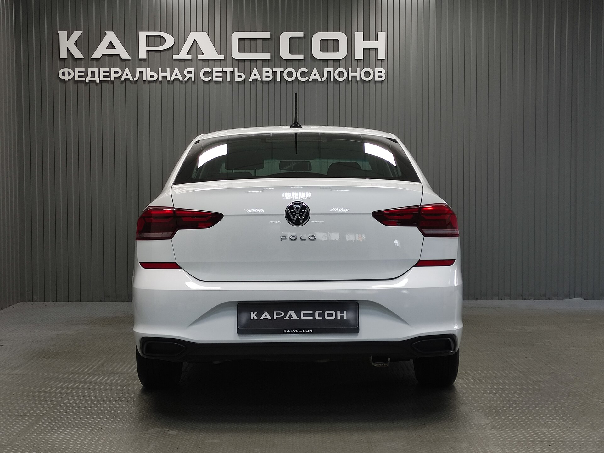 Volkswagen Polo, VI 2020