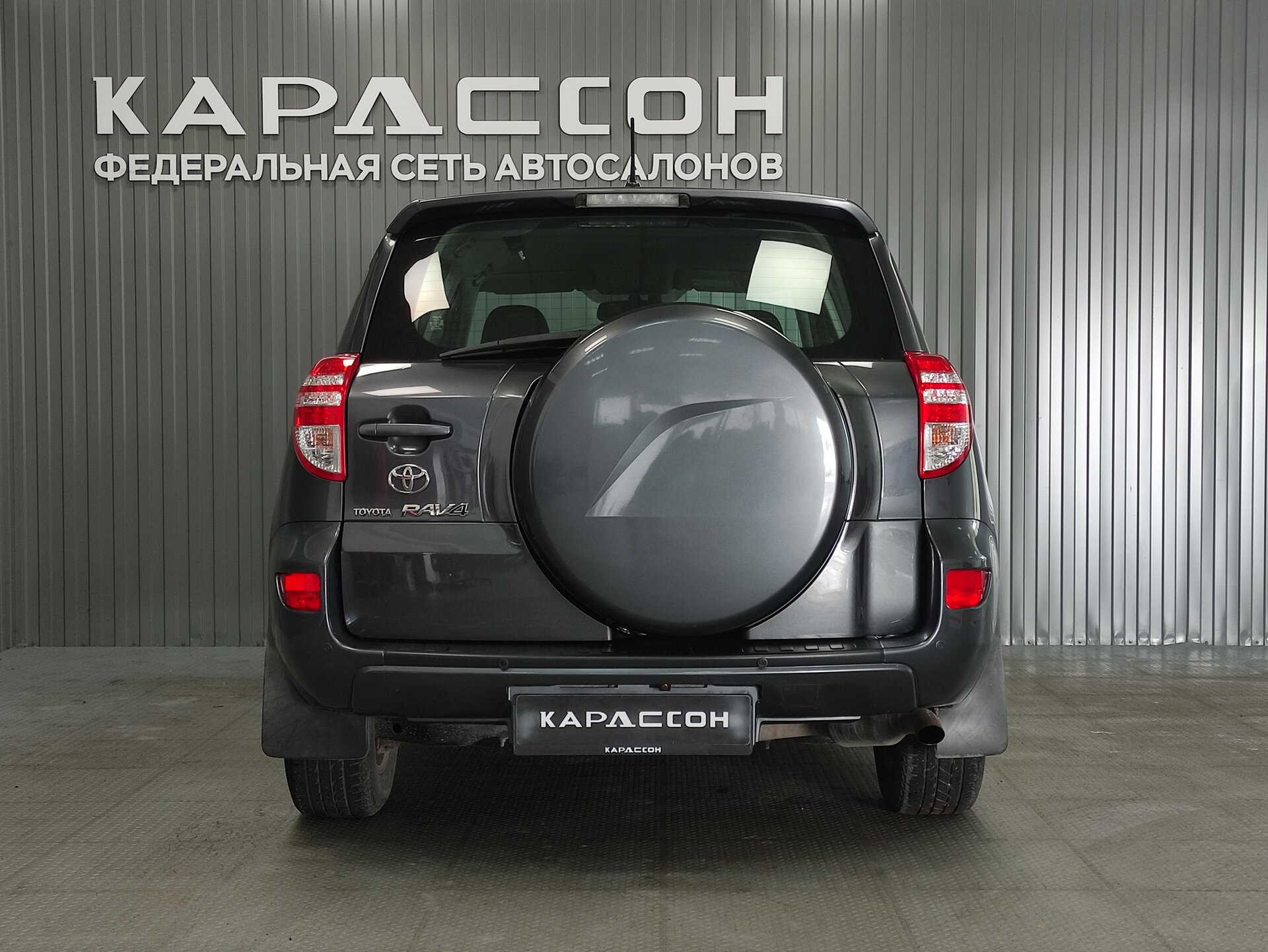 Toyota RAV4, III (XA30) Рестайлинг 2011