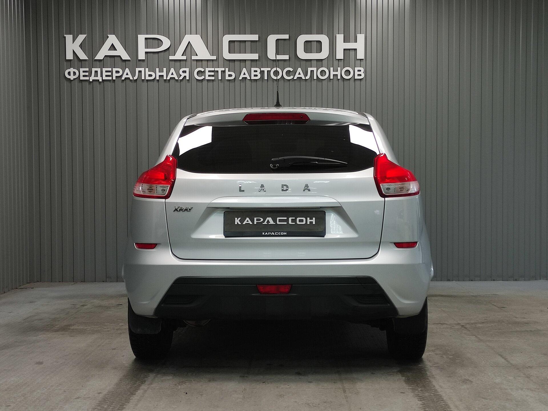 Lada (ВАЗ) XRAY, I 2017