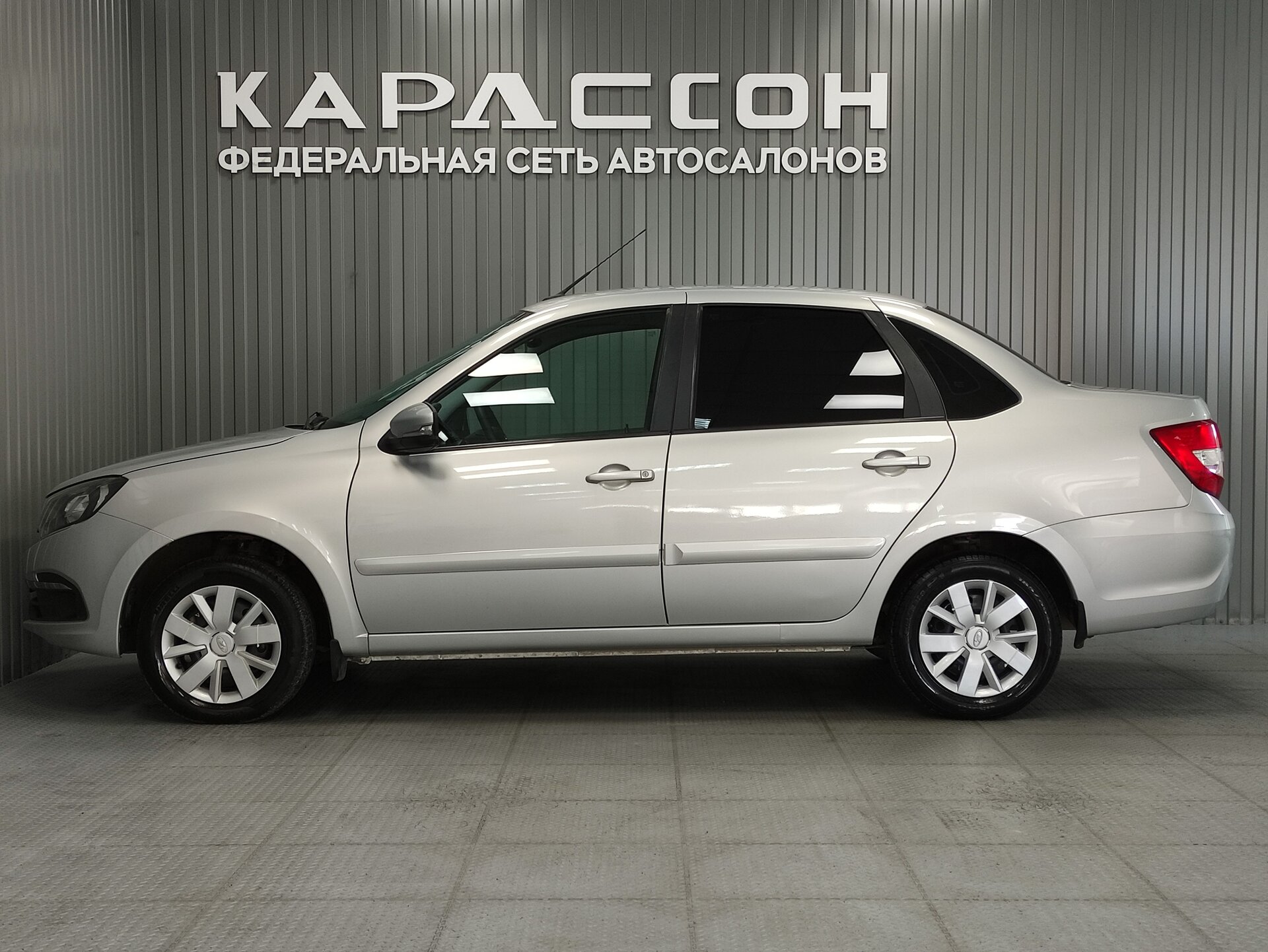 Lada (ВАЗ) Granta, I Рестайлинг 2021