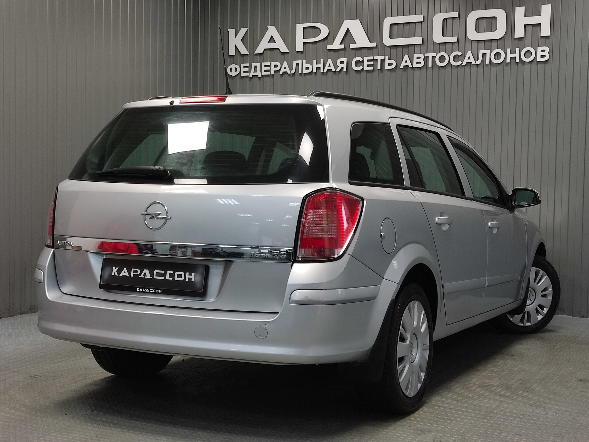 Opel Astra, H Рестайлинг 2007 Opel Astra, H Рестайлинг 2007