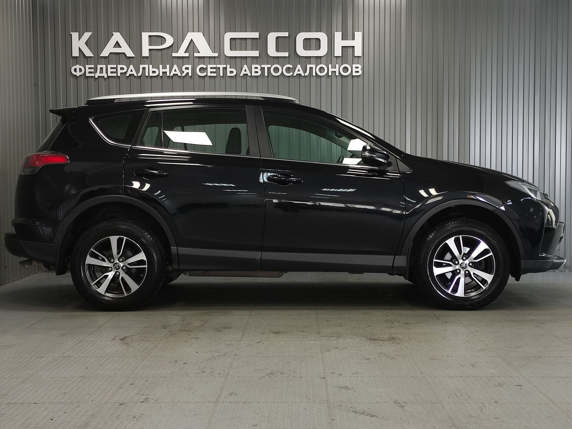 Toyota RAV4, IV (XA40) Рестайлинг 2017 Toyota RAV4, IV (XA40) Рестайлинг 2017