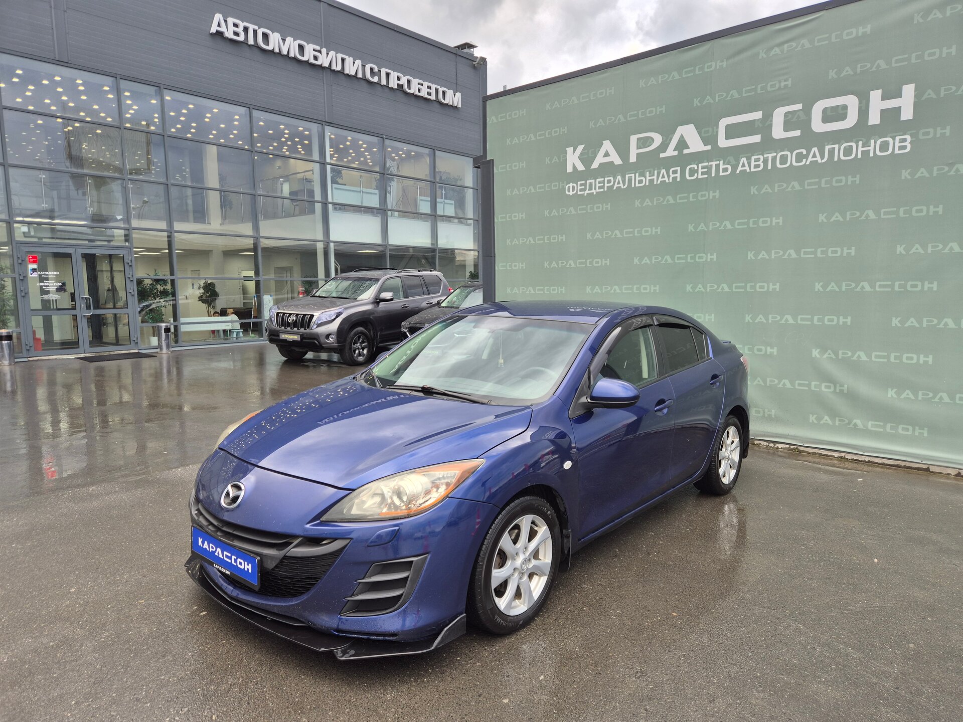 Mazda 3, II (BL) 2010 Mazda 3, II (BL) 2010