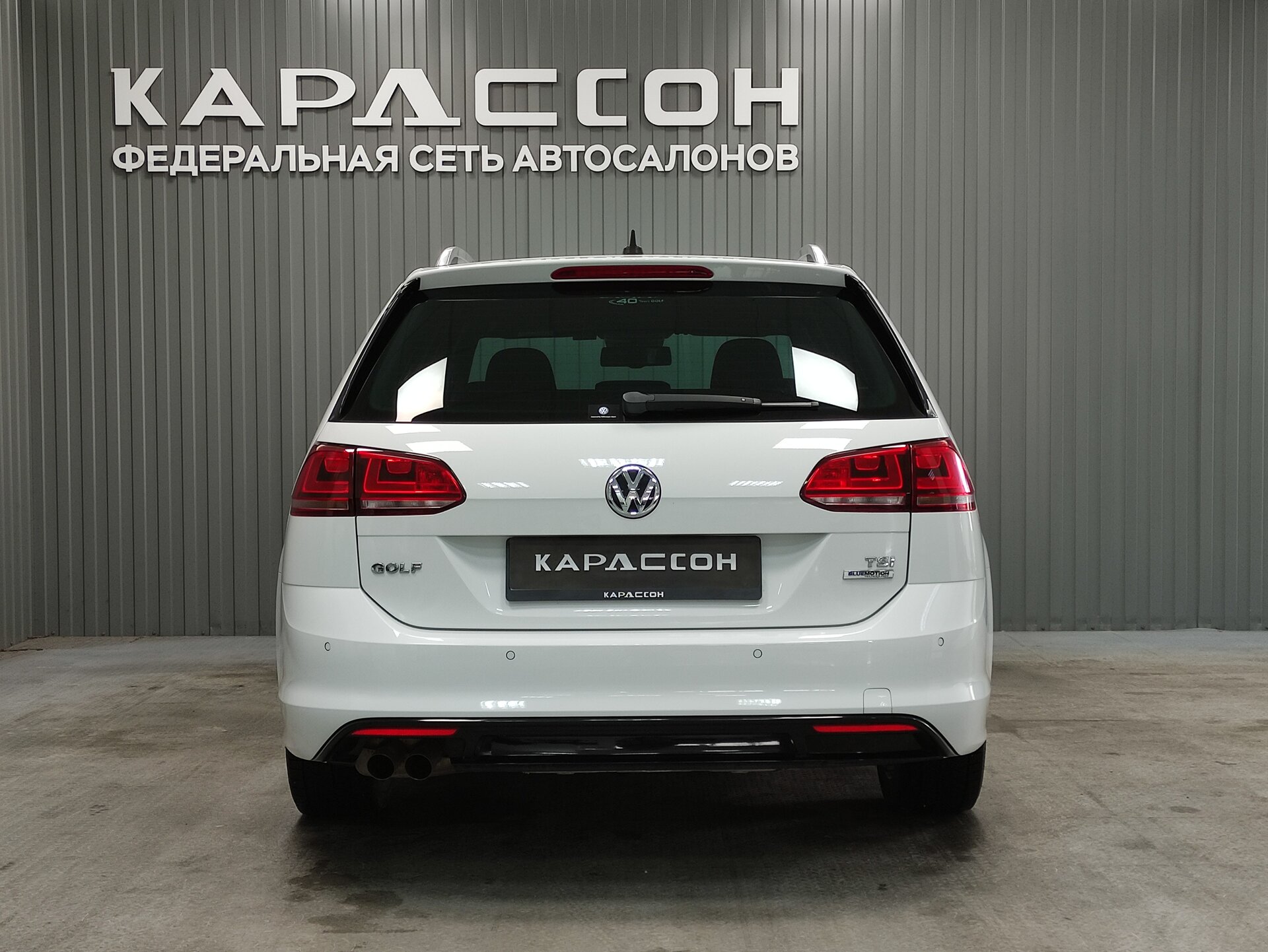 Volkswagen Golf, VII 2014