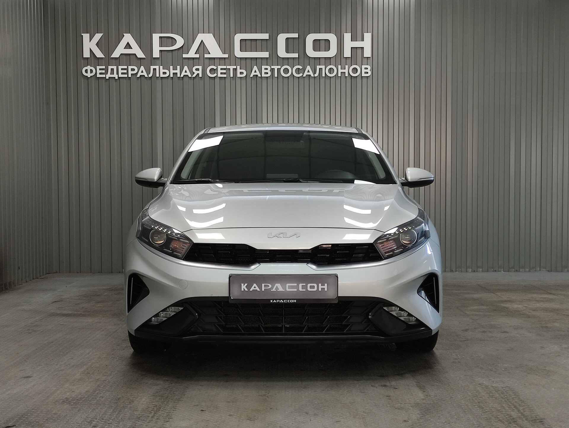 Kia Cerato, IV Рестайлинг 2021