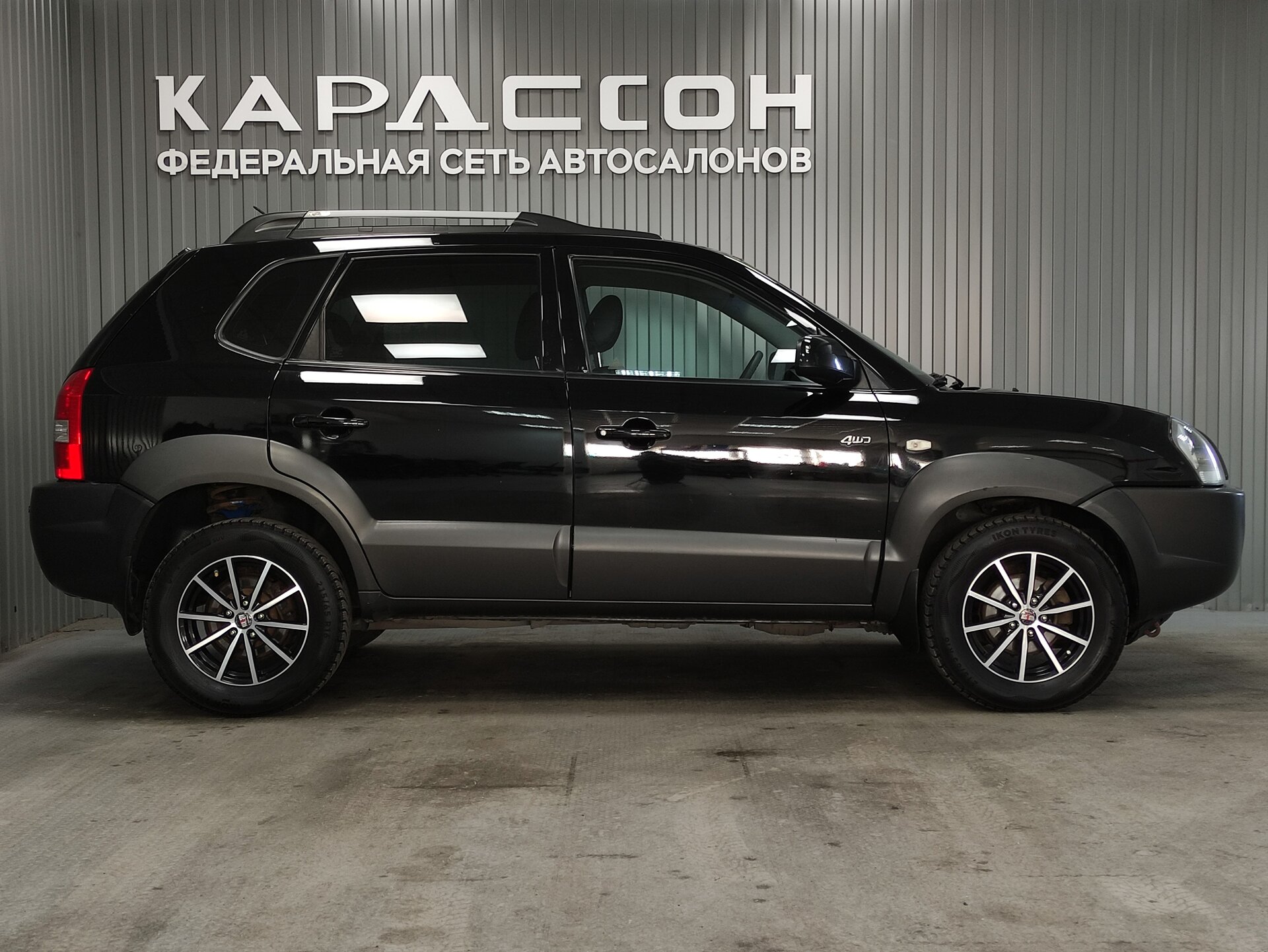 Hyundai Tucson, I 2007