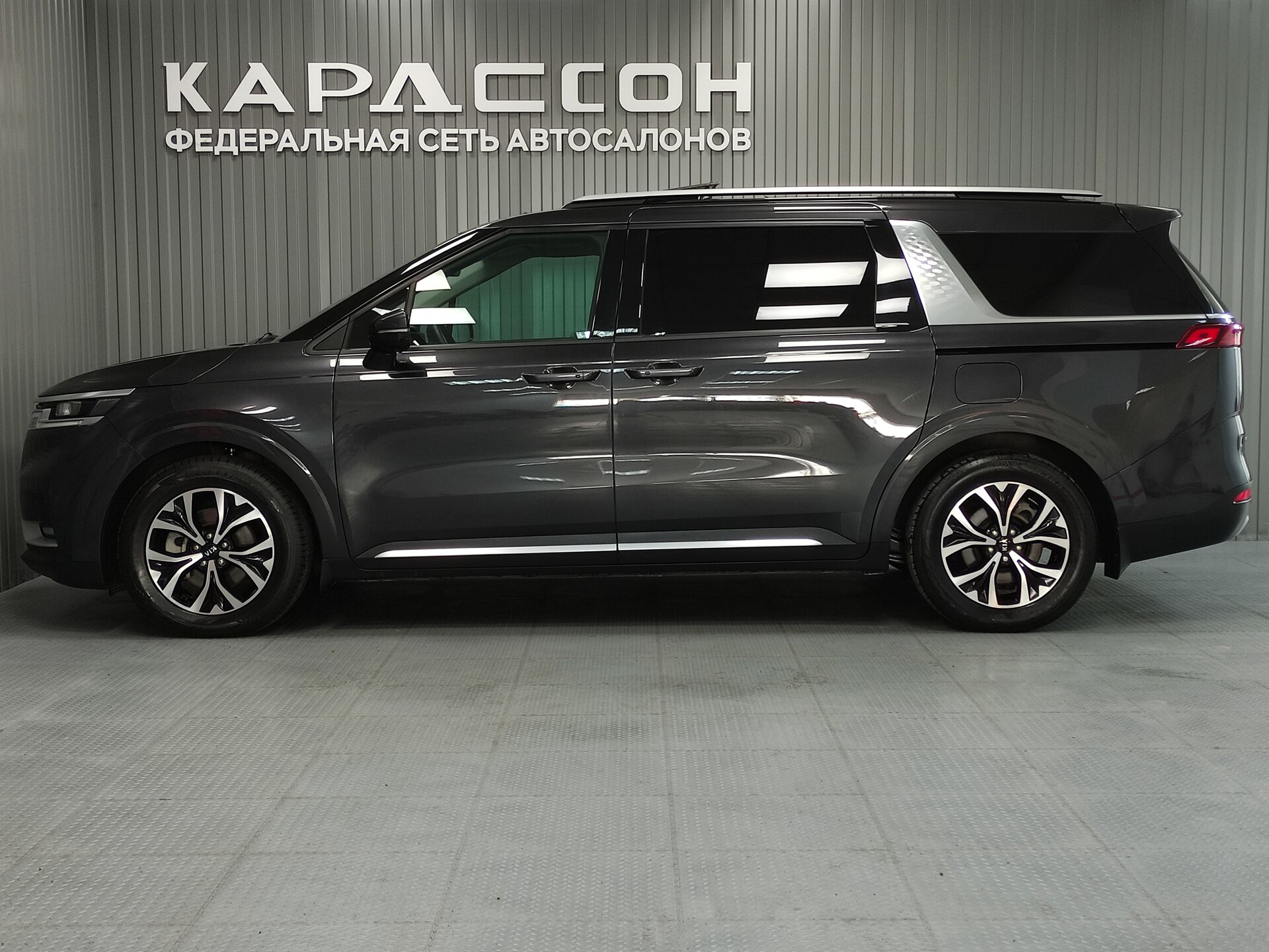 Kia Carnival, IV 2021
