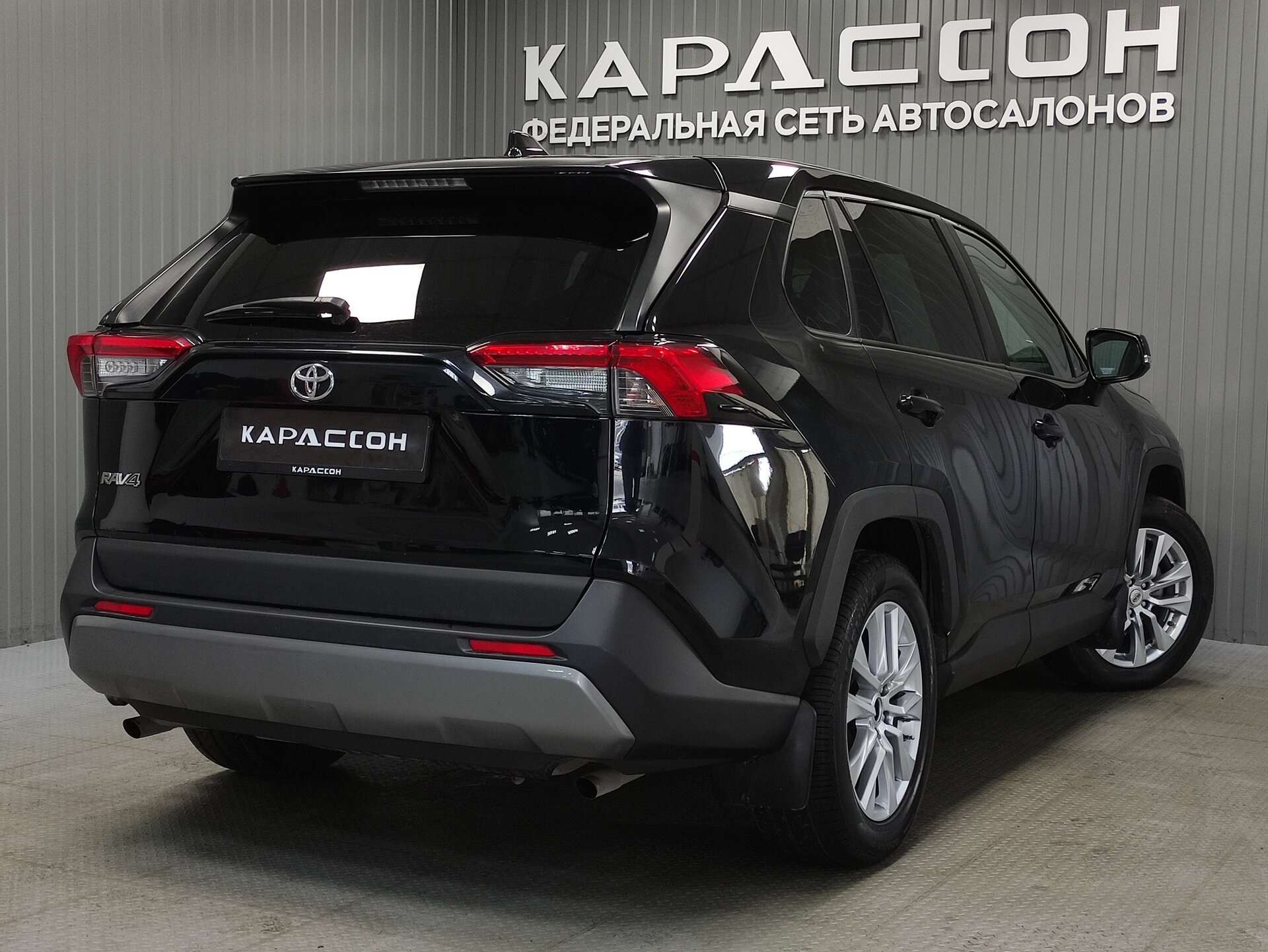 Toyota RAV4, V (XA50) 2021