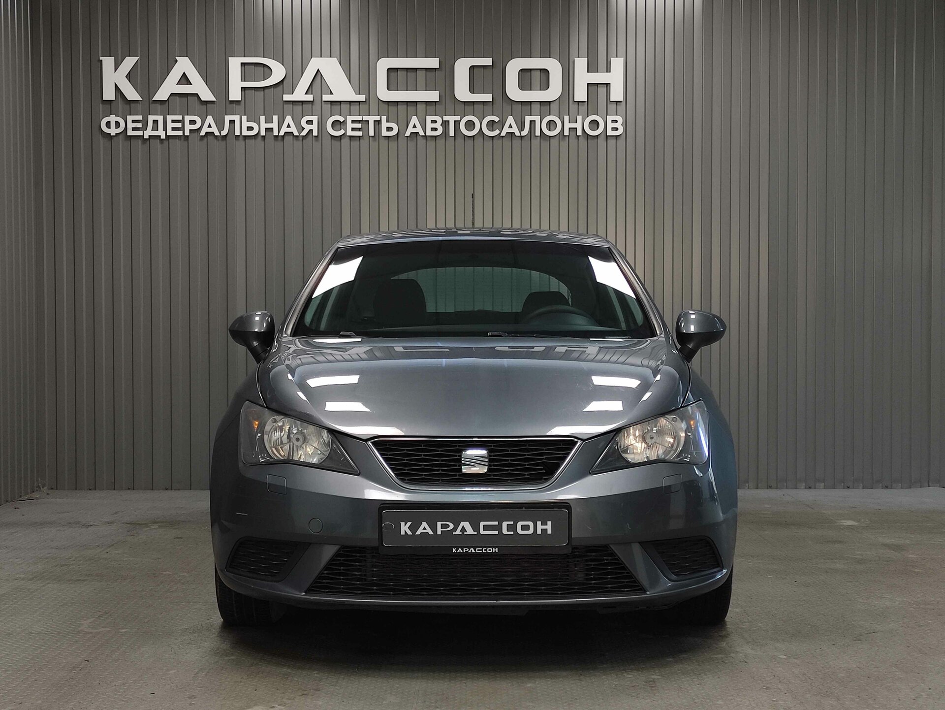 SEAT Ibiza, IV Рестайлинг 2013