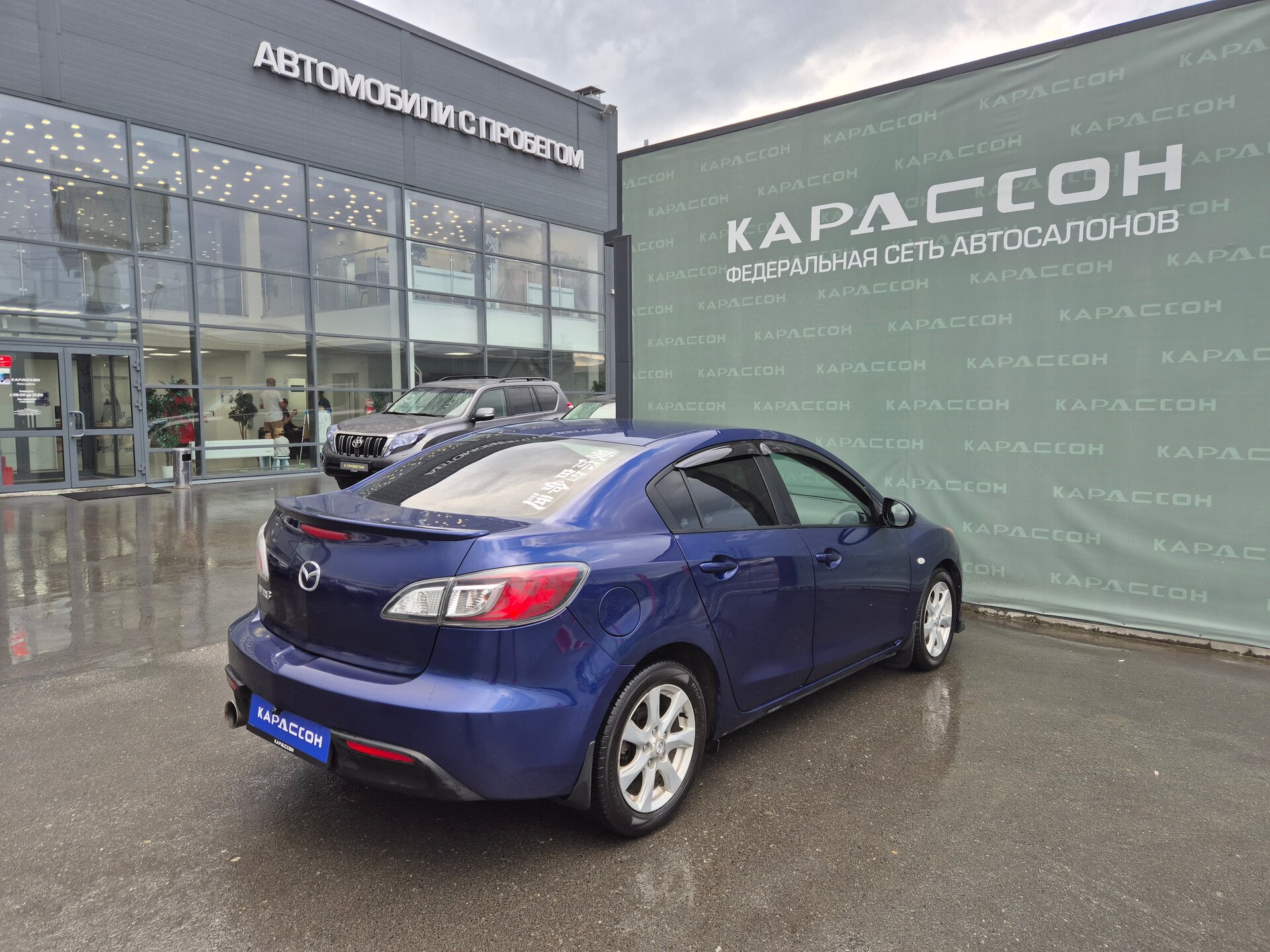 Mazda 3, II (BL) 2010 Mazda 3, II (BL) 2010