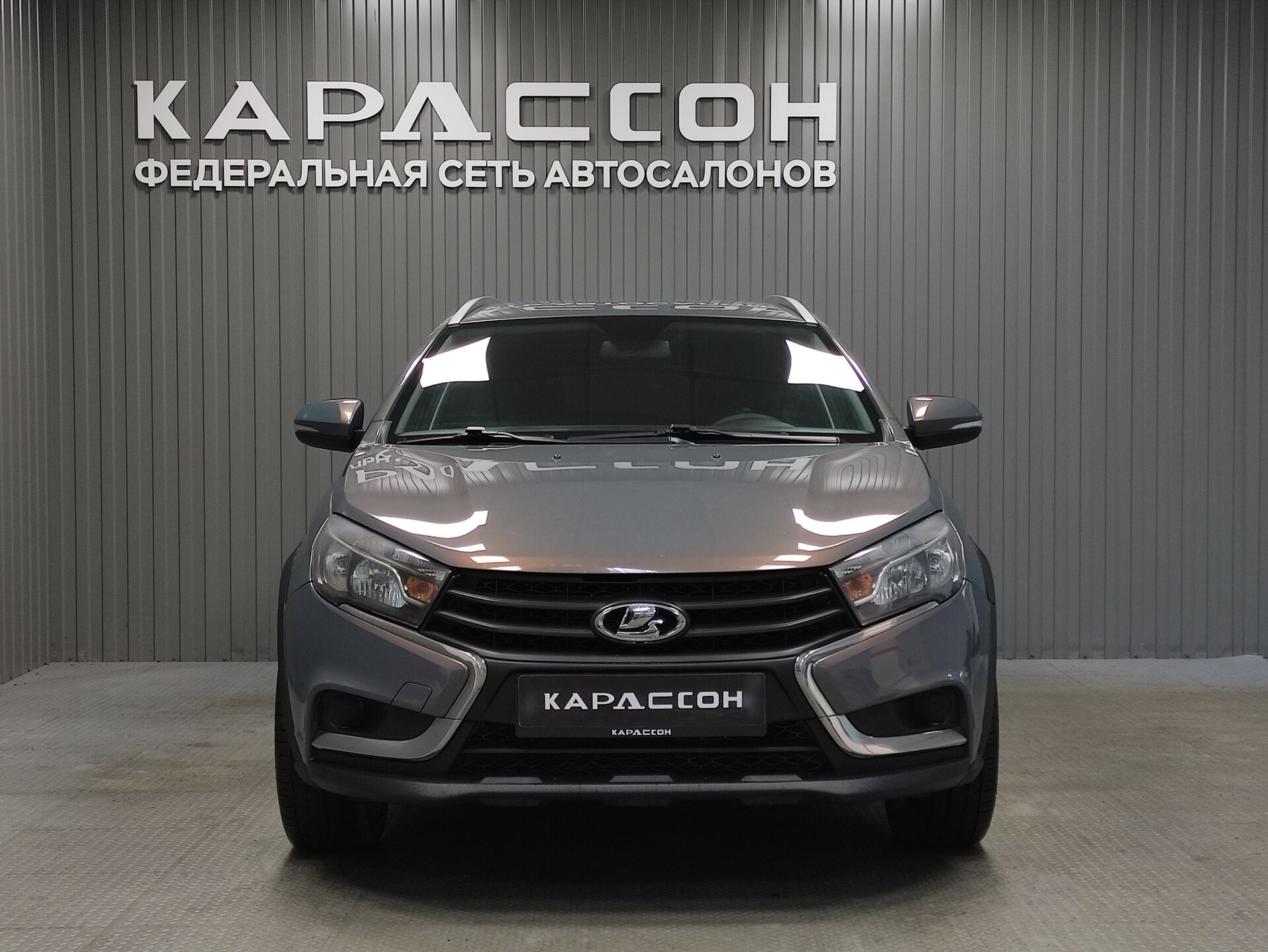 Lada (ВАЗ) Vesta, I 2021