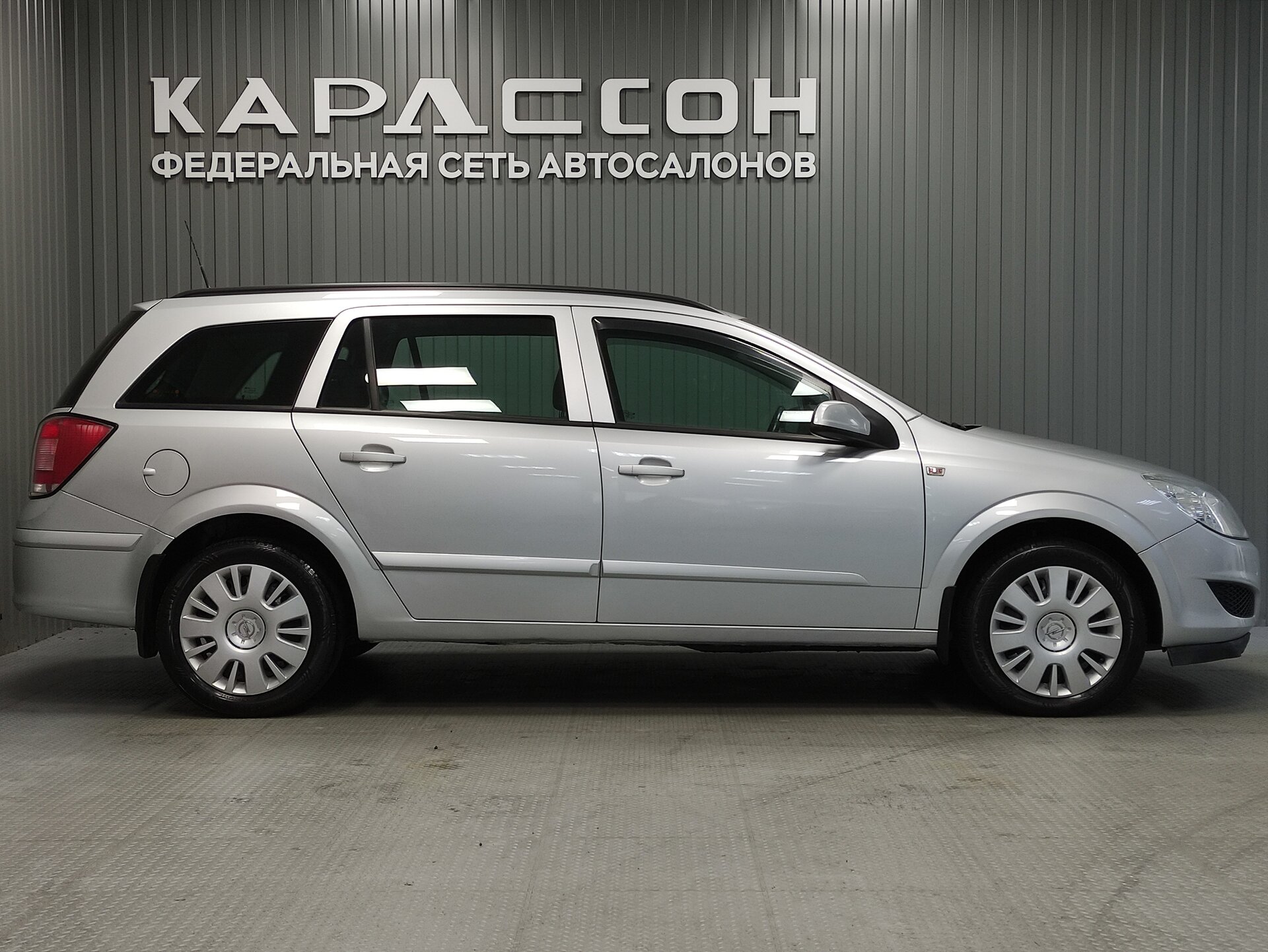 Opel Astra, H Рестайлинг 2007 Opel Astra, H Рестайлинг 2007