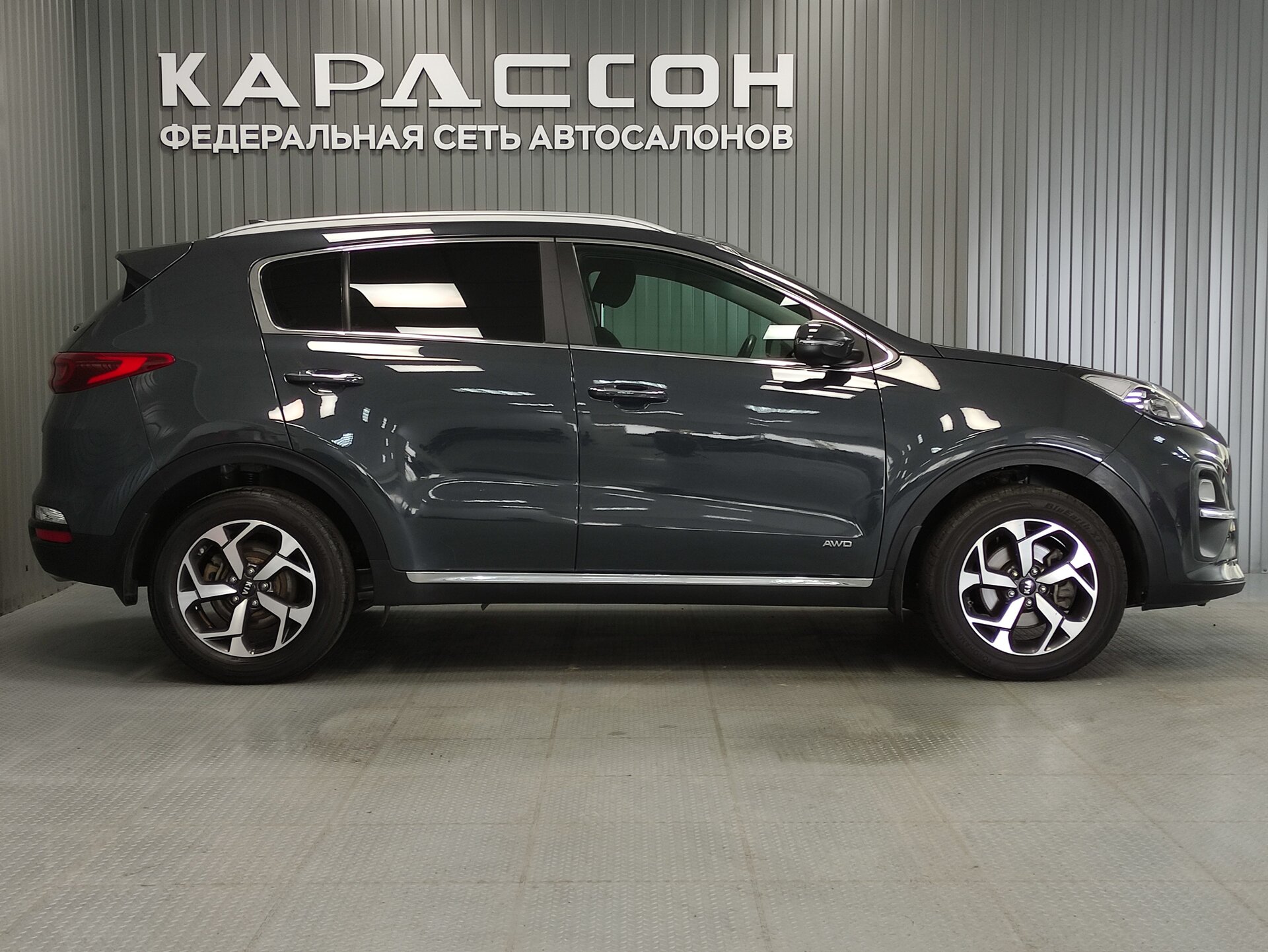 Kia Sportage, IV Рестайлинг 2021