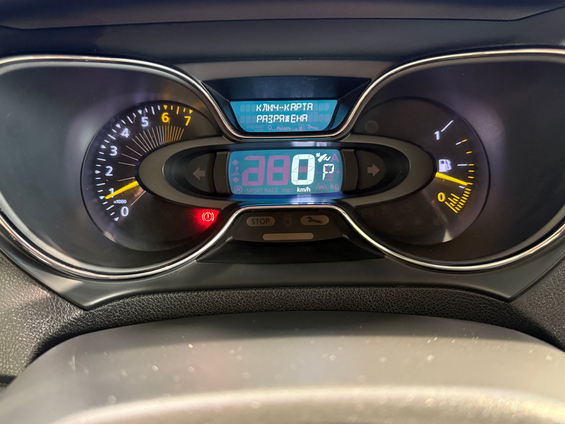 Renault Kaptur, I 2016