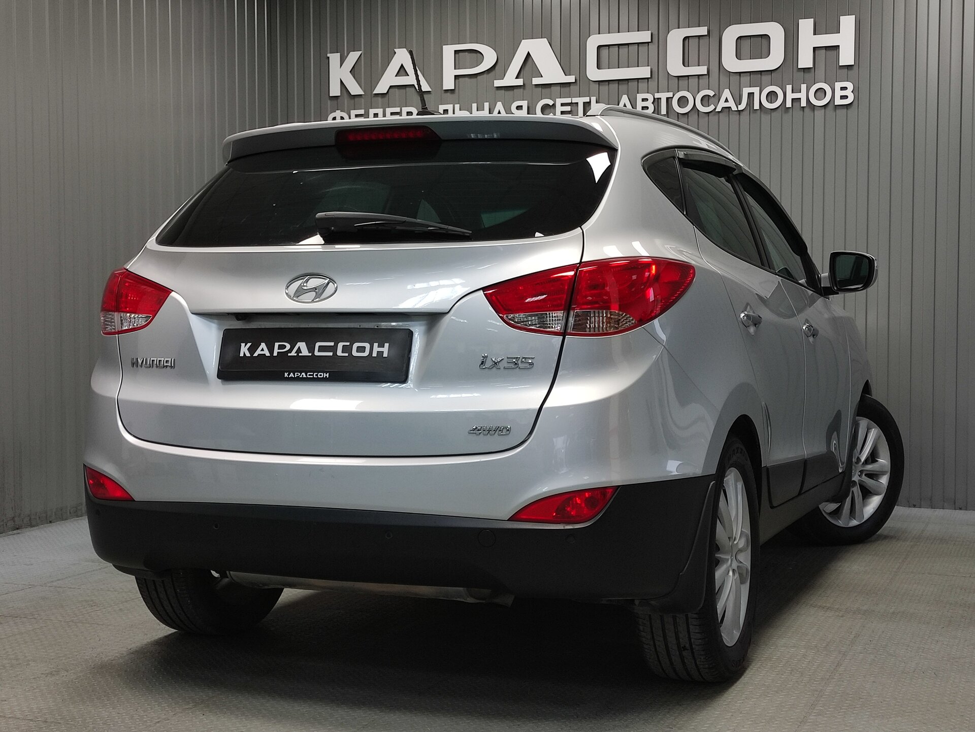 Hyundai ix35, I 2011 Hyundai ix35, I 2011