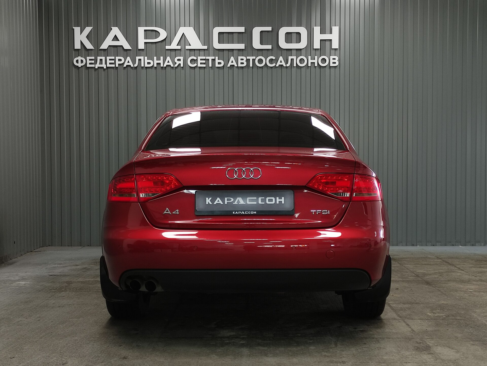 Audi A4, IV (B8) 2011