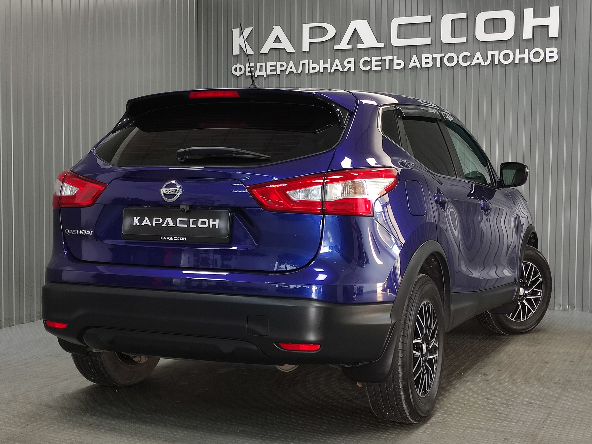 Nissan Qashqai, II 2015 Nissan Qashqai, II 2015