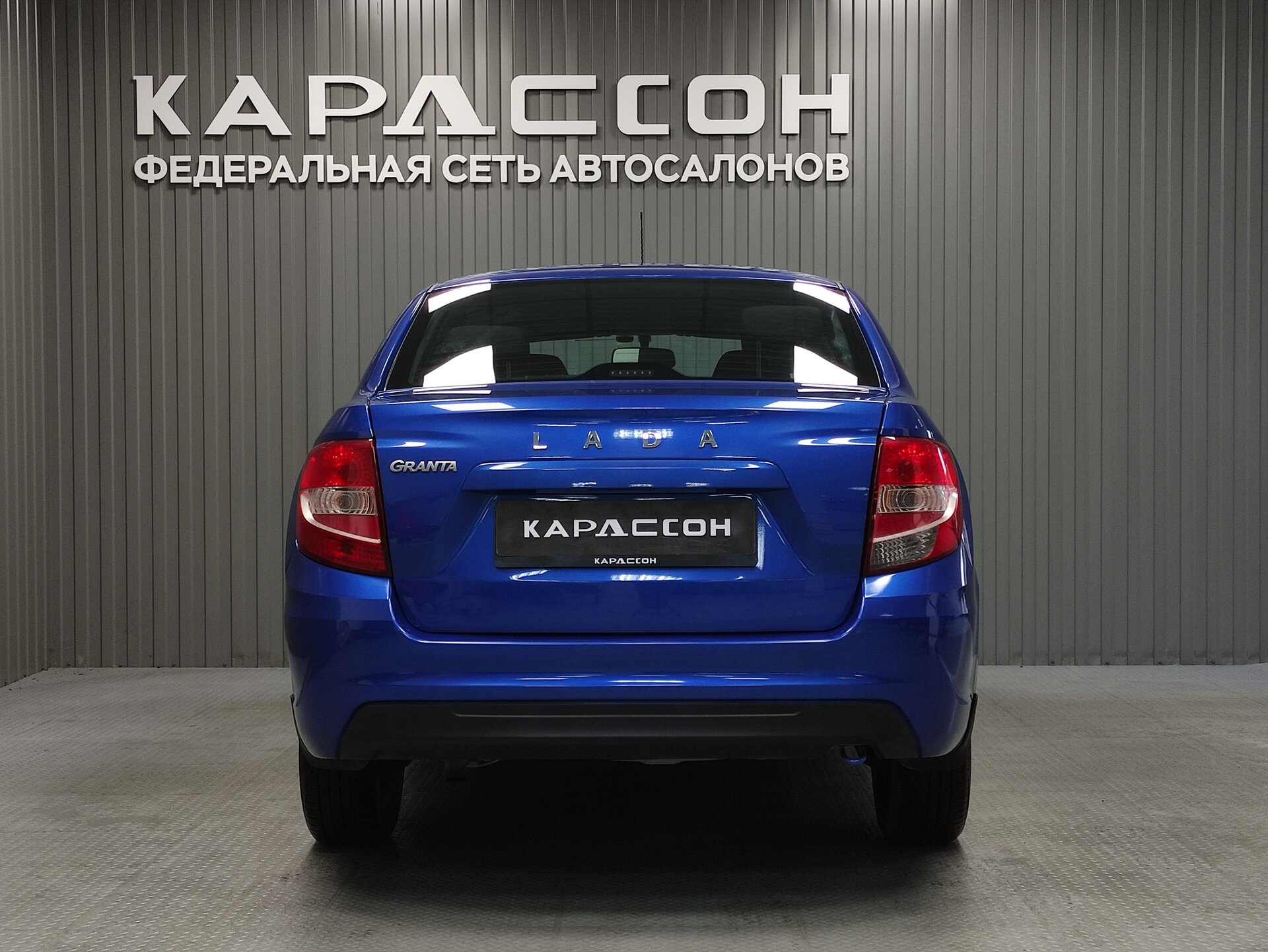 Lada (ВАЗ) Granta, I Рестайлинг 2022