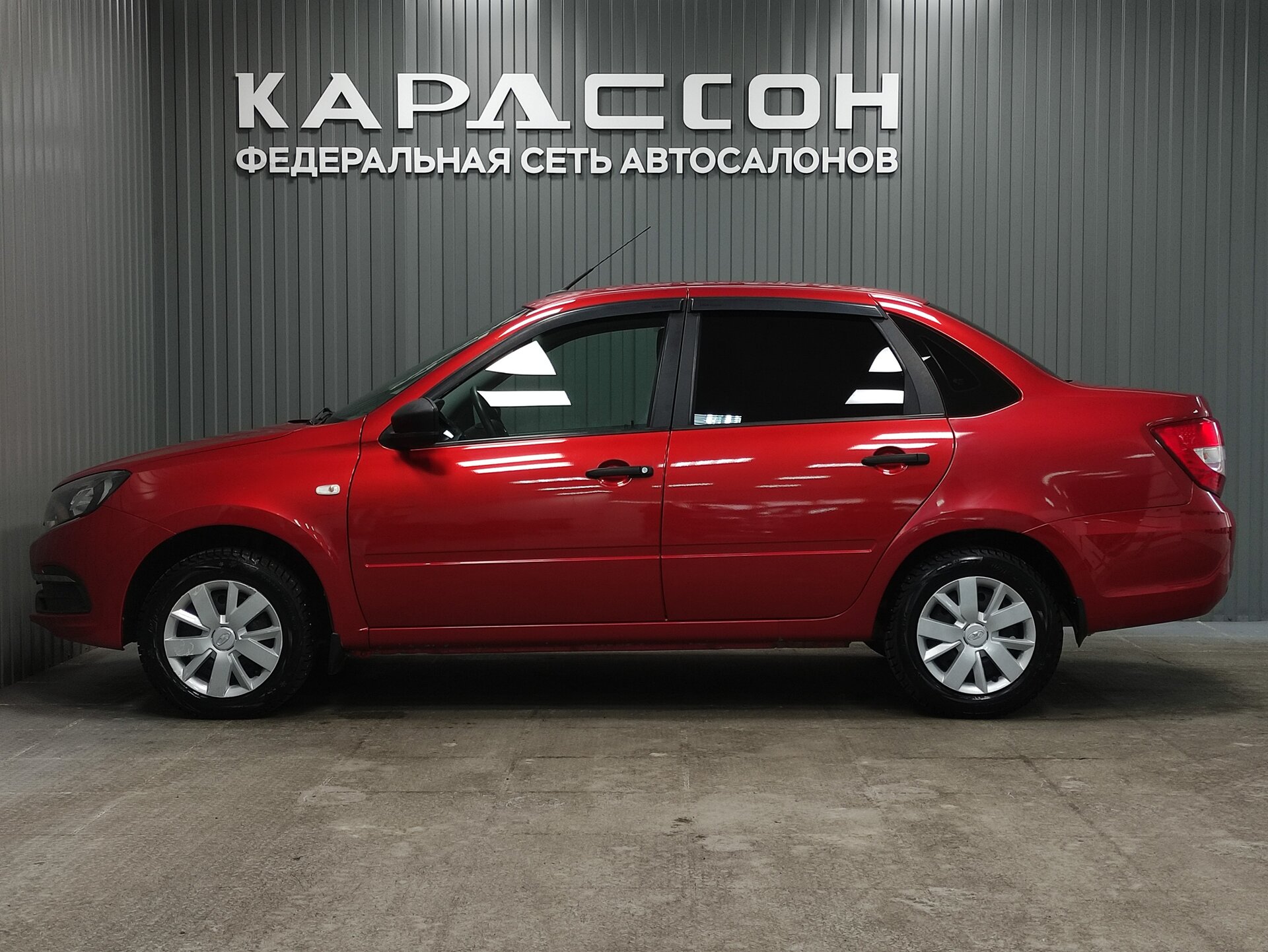 Lada (ВАЗ) Granta, I Рестайлинг 2021